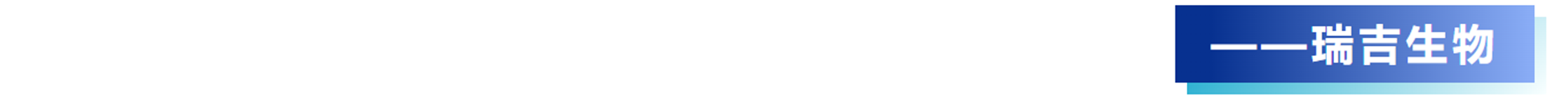 20251125383906.png 企业微信截图_20251125142245.png